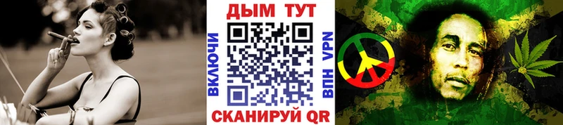 Купить закладку Гашиш  Alpha-PVP  Мефедрон  Конопля  Вязники