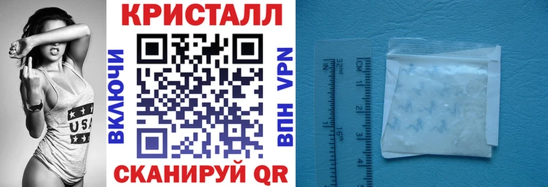 Купить  Вязники  Amphetamine 97% 