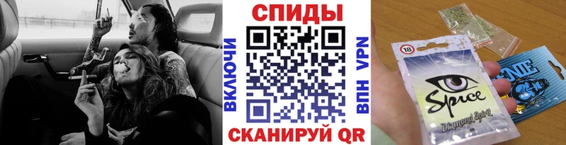 Купить закладки  Вязники  Бутират GHB 
