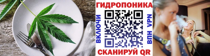Купить где  Вязники  Печенье с ТГК марихуана 