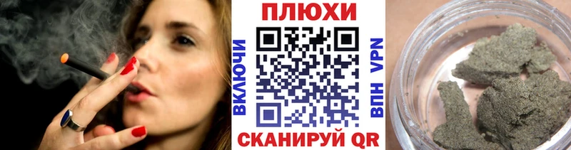 Купить  Вязники  ГАШИШ индика сатива 