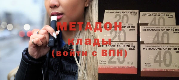 мефедрон мука Бугульма