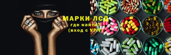 герыч Нягань