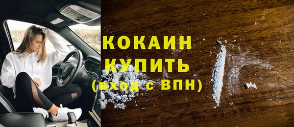 винт Нязепетровск