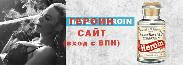 мефедрон мука Бугульма