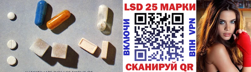 Купить где  Вязники  Лсд 25 экстази кислота 